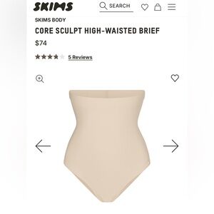SKIMS Sculpting High-Waisted Brief in Cream (XS - near brand new)